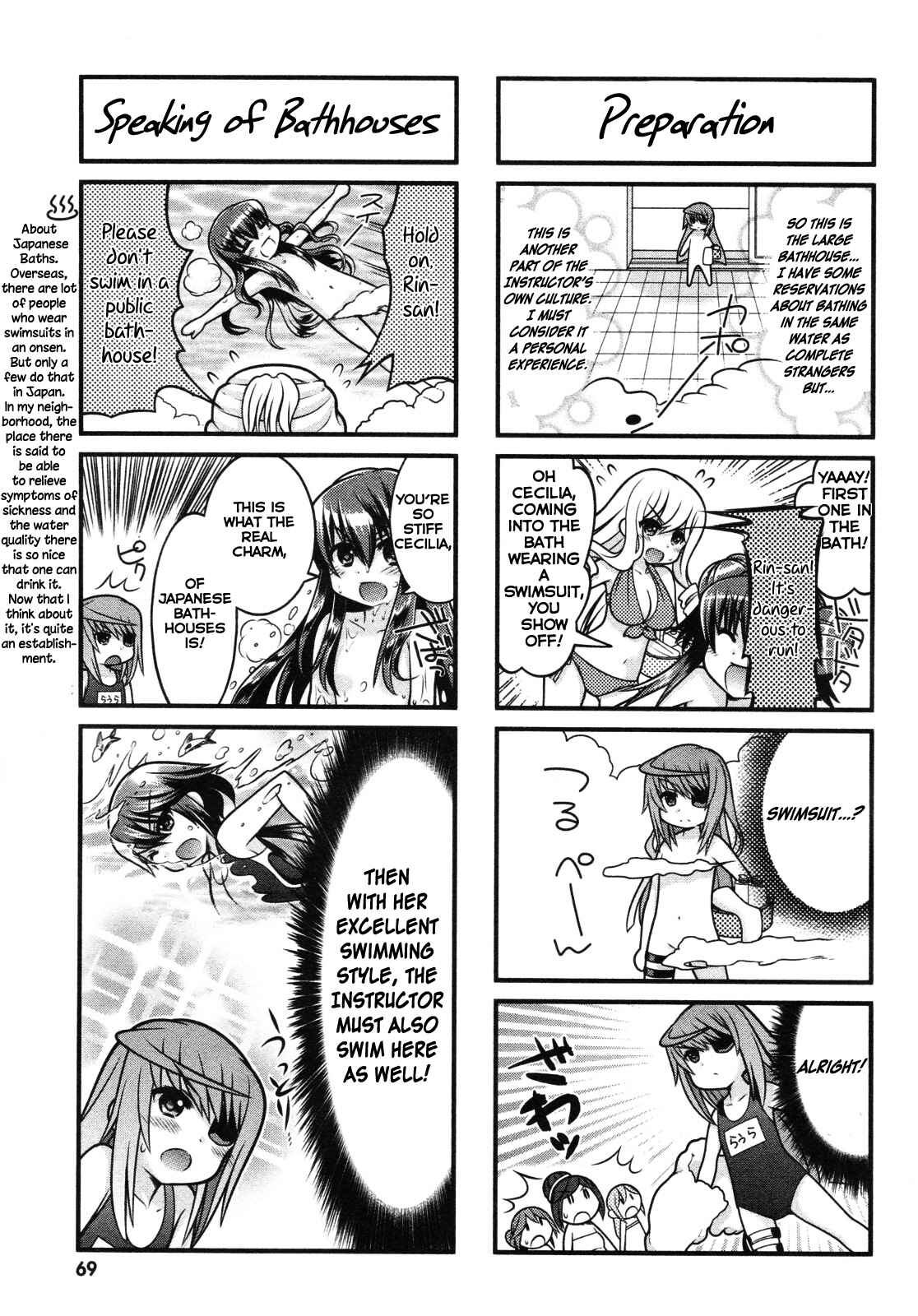 Page 4 Chapter 5 IS!