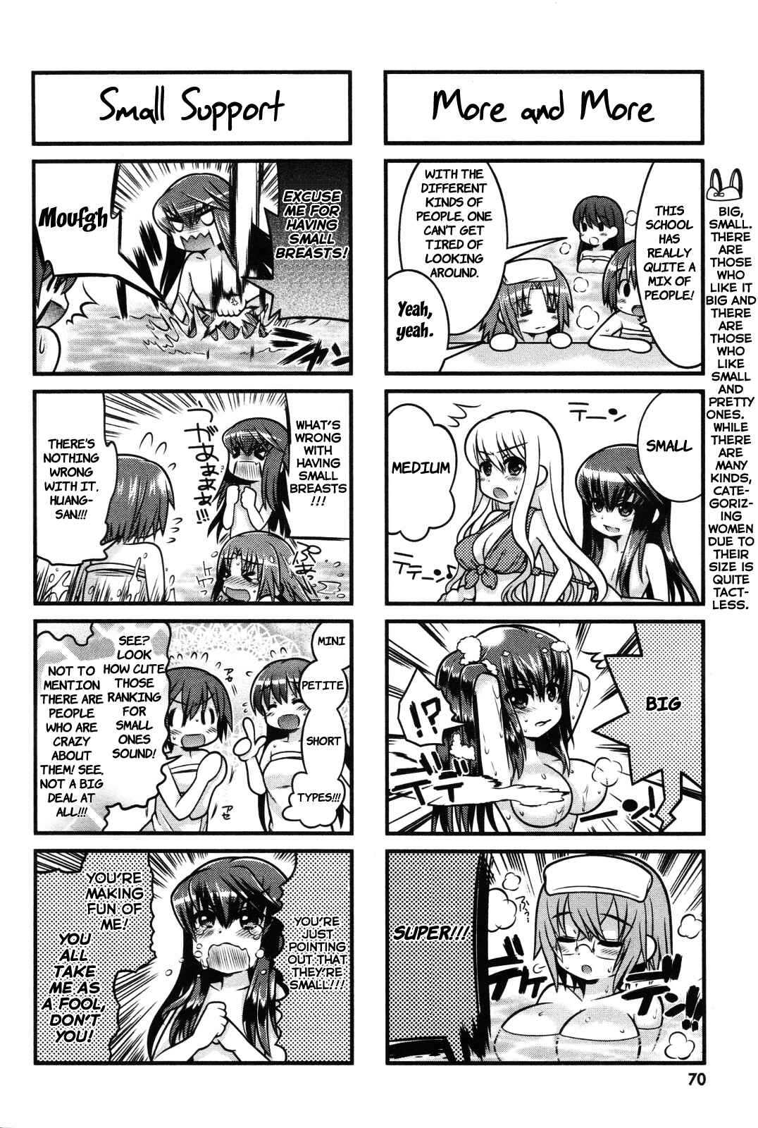 Page 5 Chapter 5 IS!