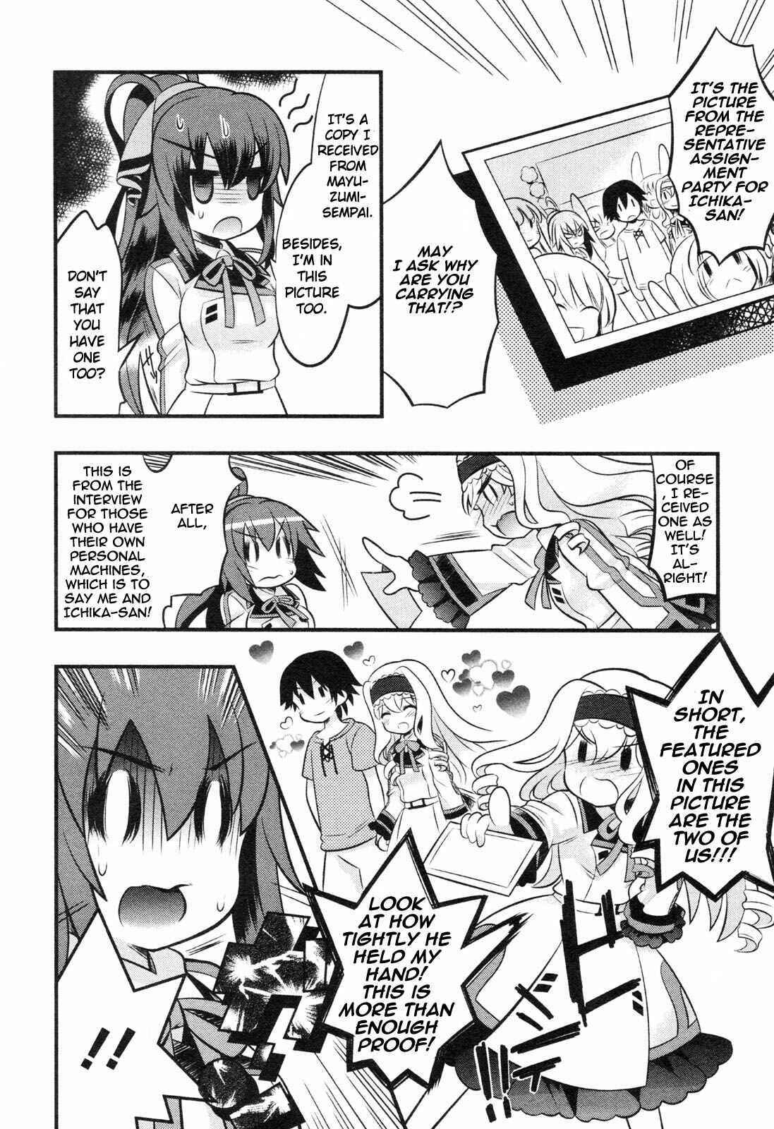 Page 17 Chapter 1 IS!