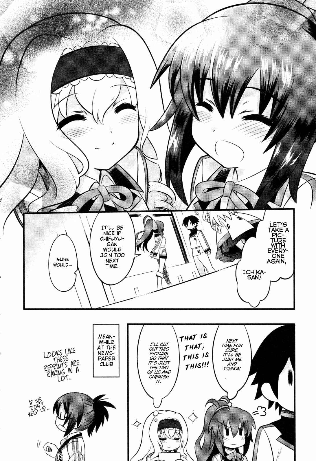 Page 21 Chapter 1 IS!