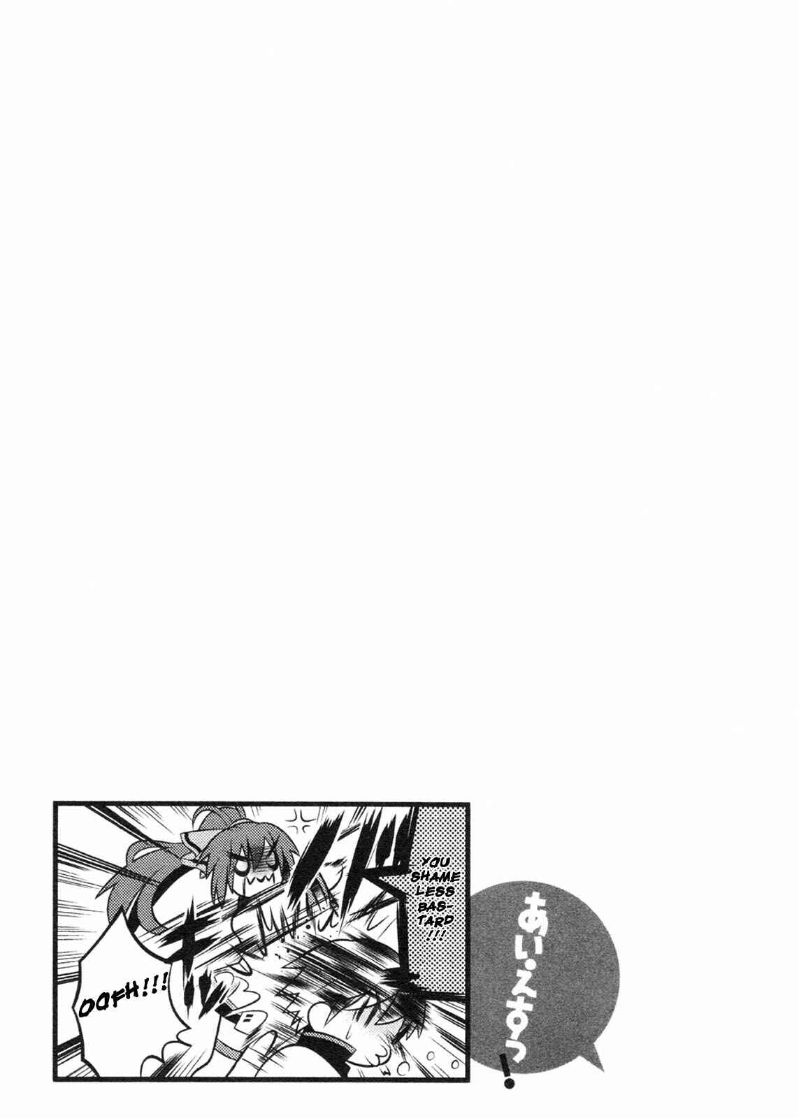 Page 22 Chapter 1 IS!