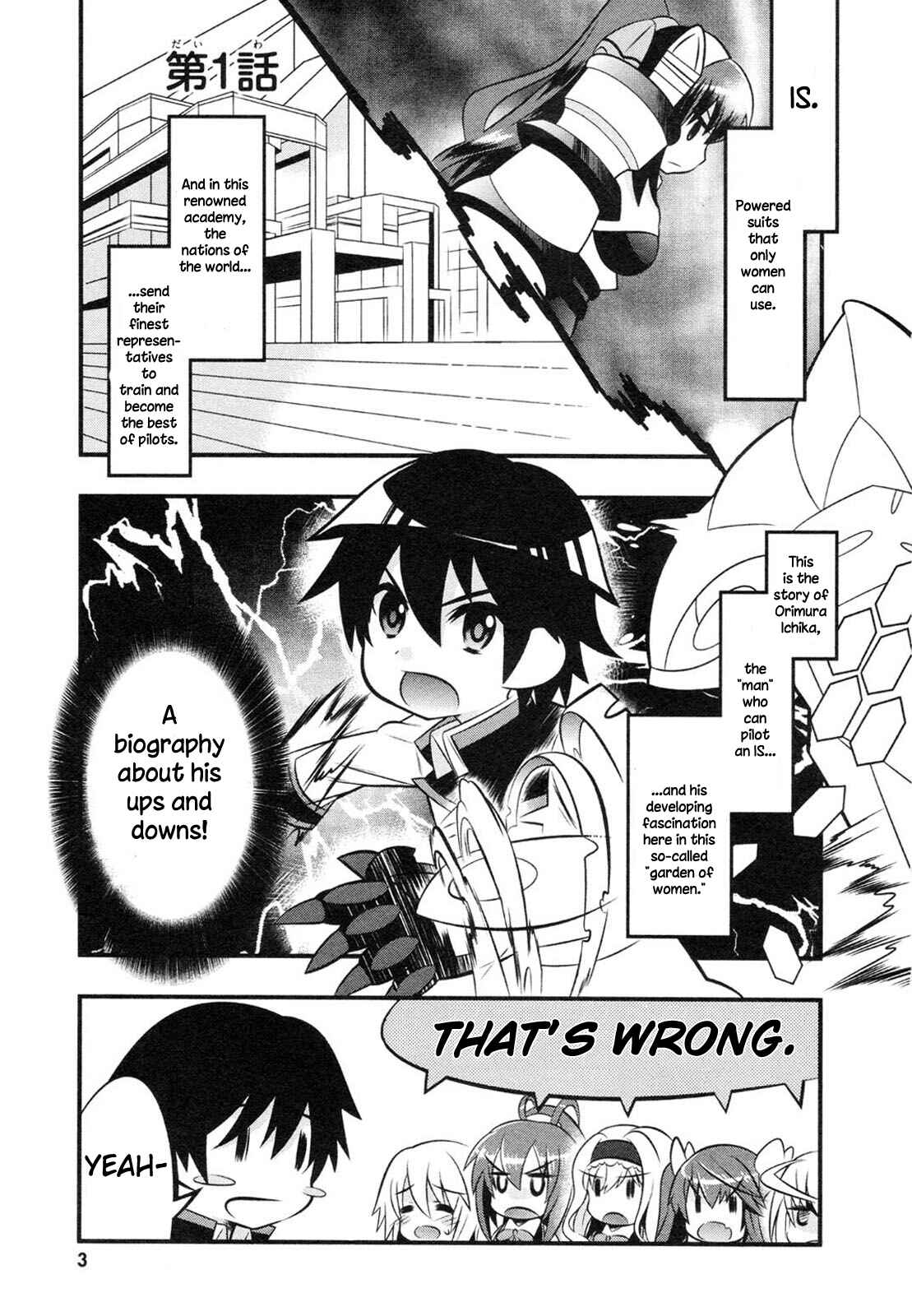 Page 4 Chapter 1 IS!
