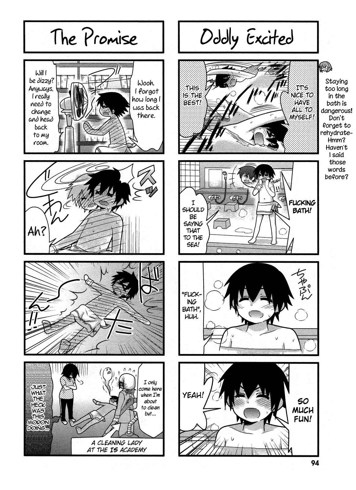 Page 2 Chapter 17 IS!