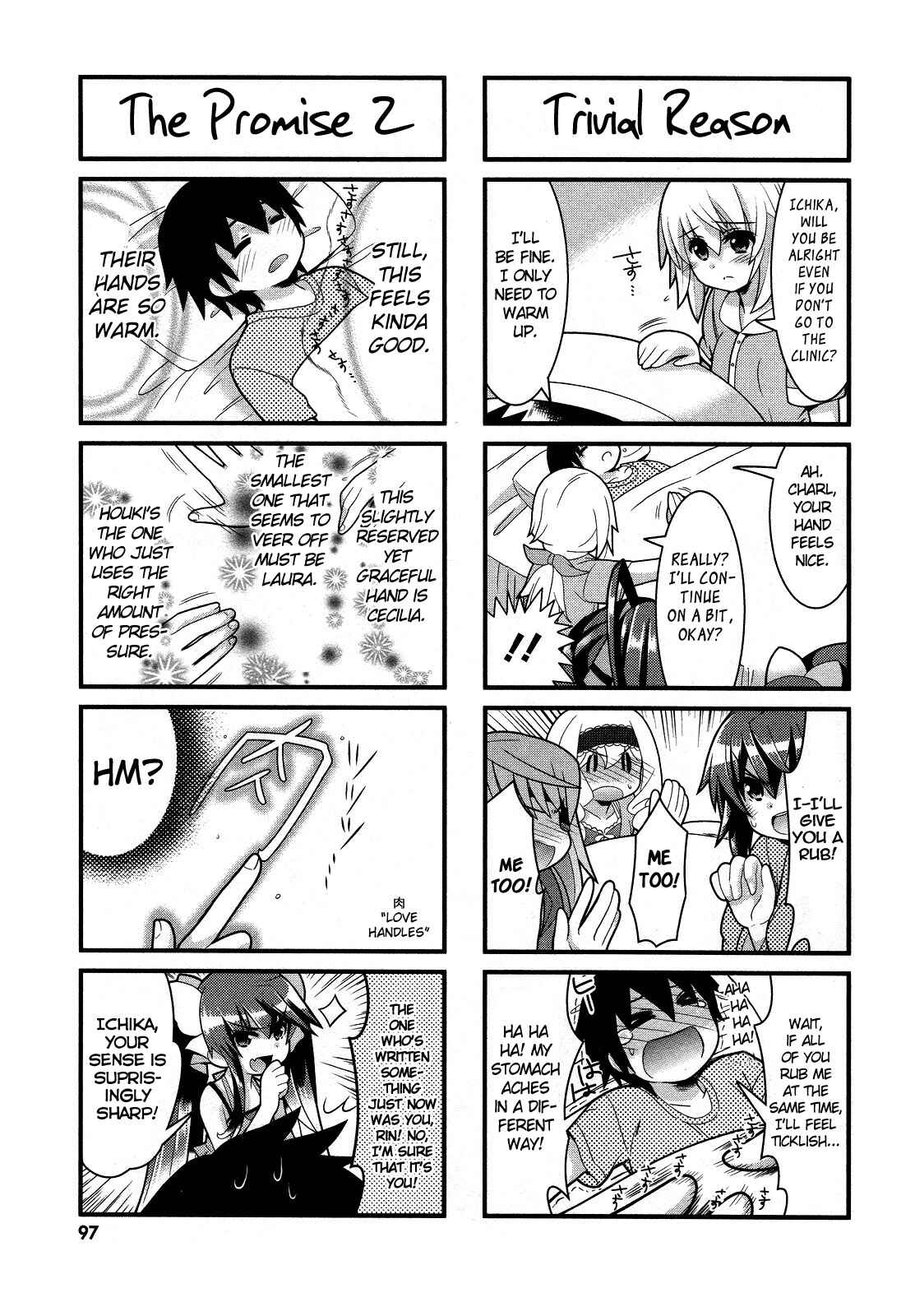 Page 5 Chapter 17 IS!