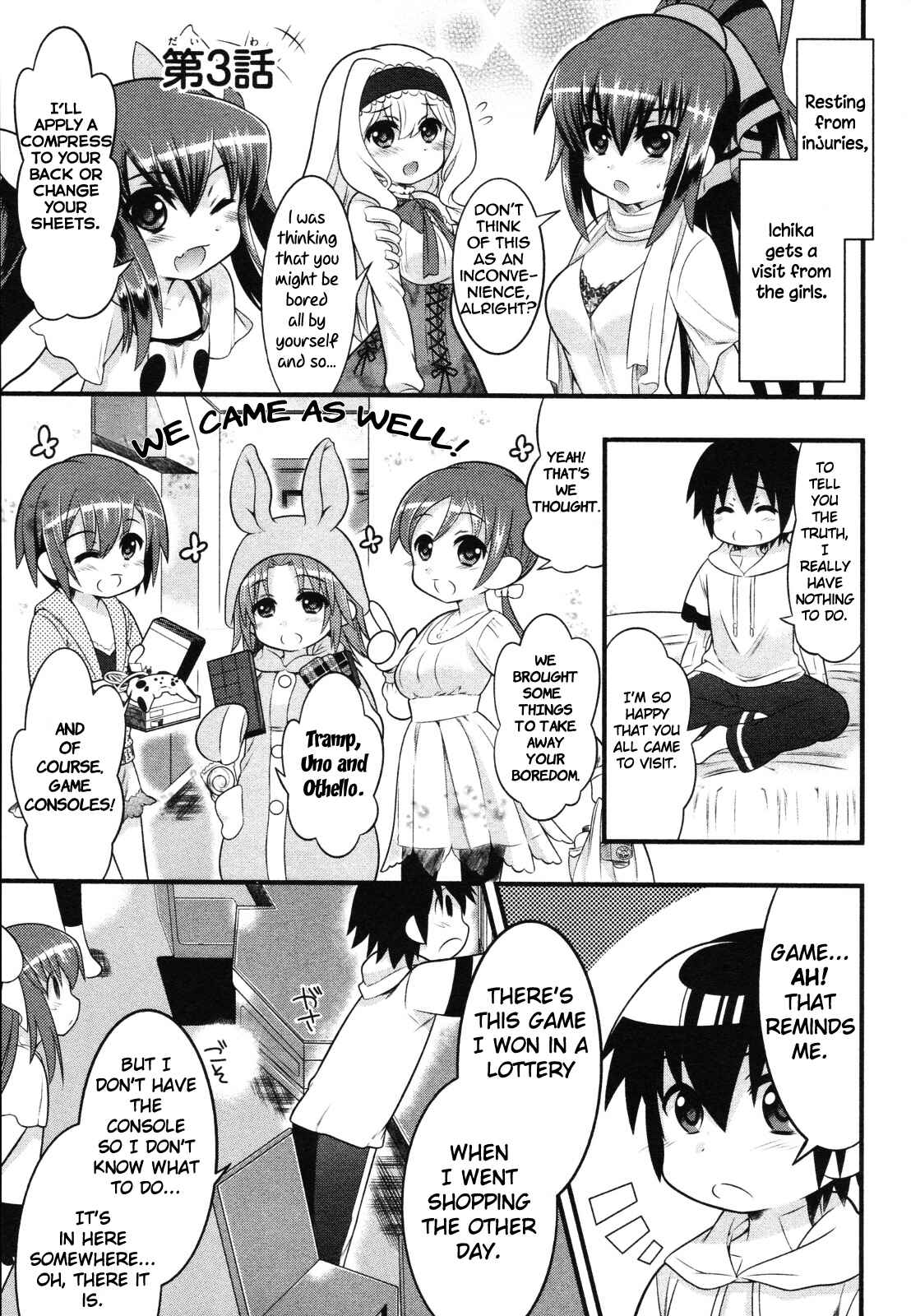 Page 1 Chapter 3 IS!