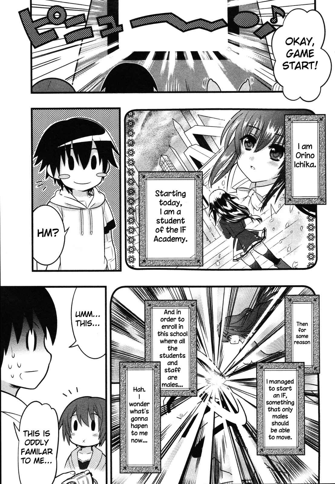 Page 3 Chapter 3 IS!