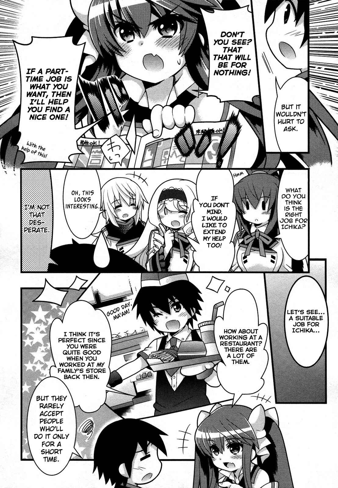 Page 2 Chapter 13 IS!