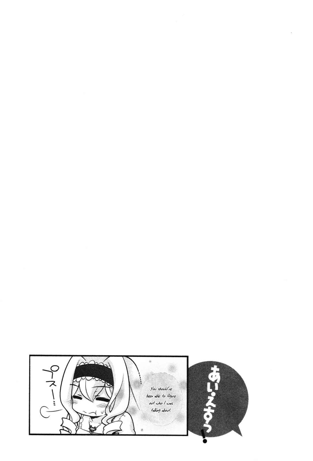 Page 13 Chapter 8 IS!