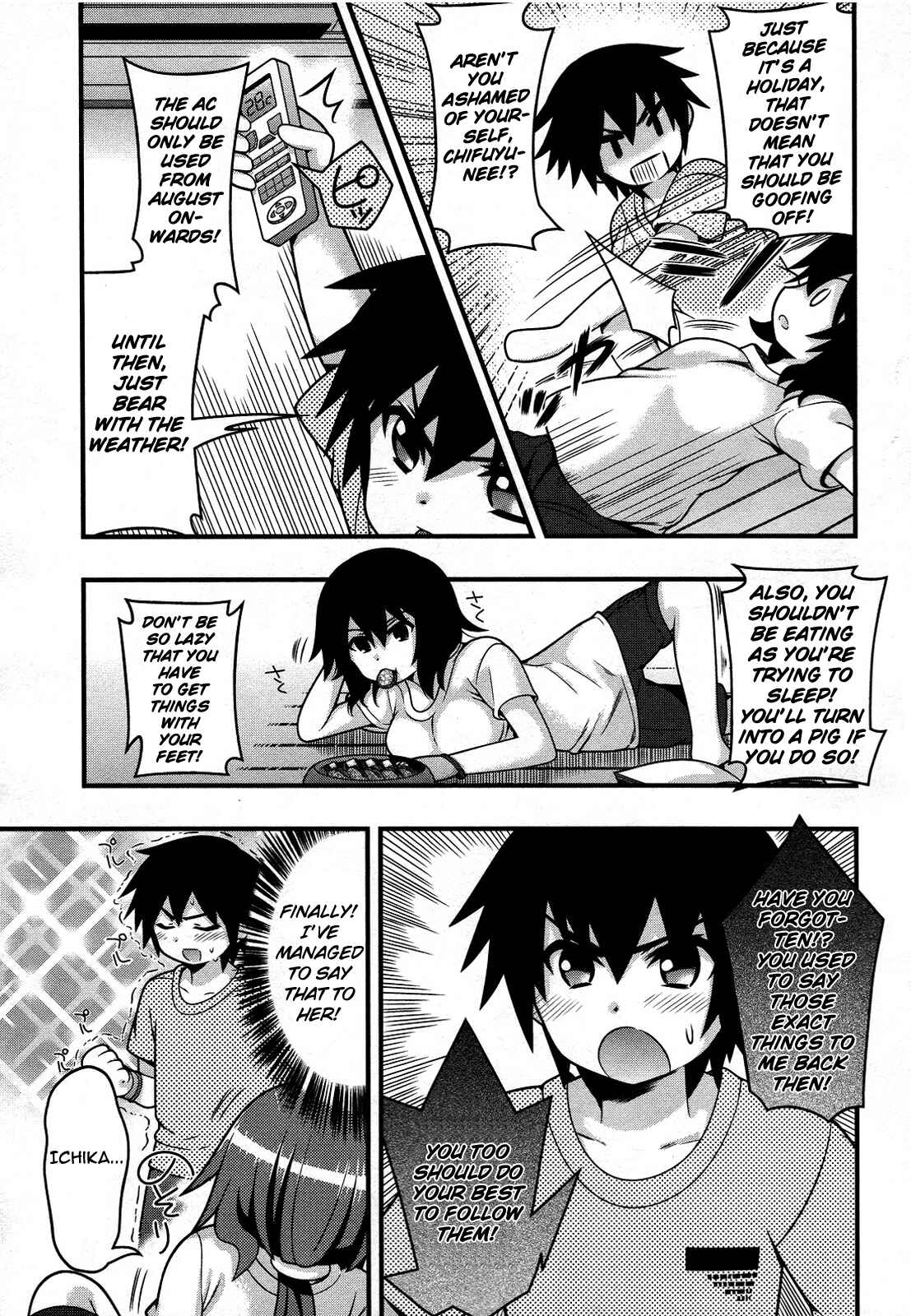 Page 11 Chapter 12 IS!