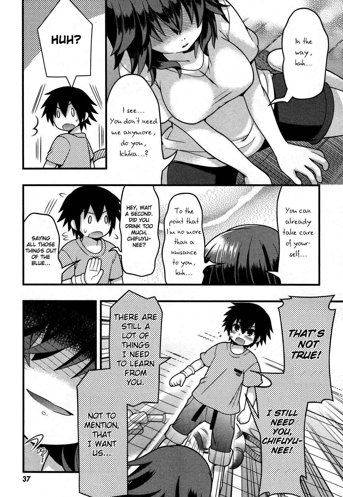 Page 13 Chapter 12 IS!
