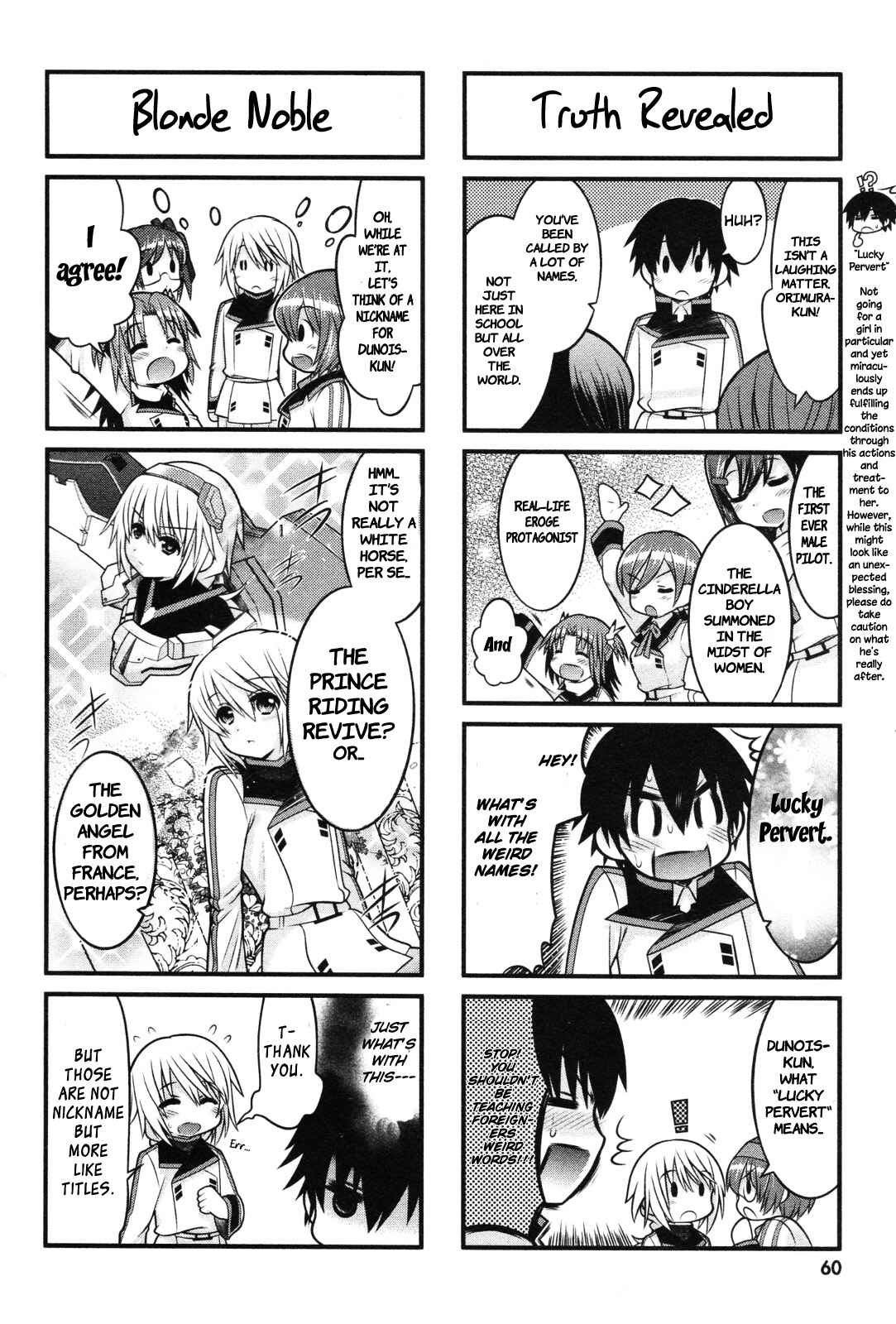 Page 4 Chapter 4 IS!