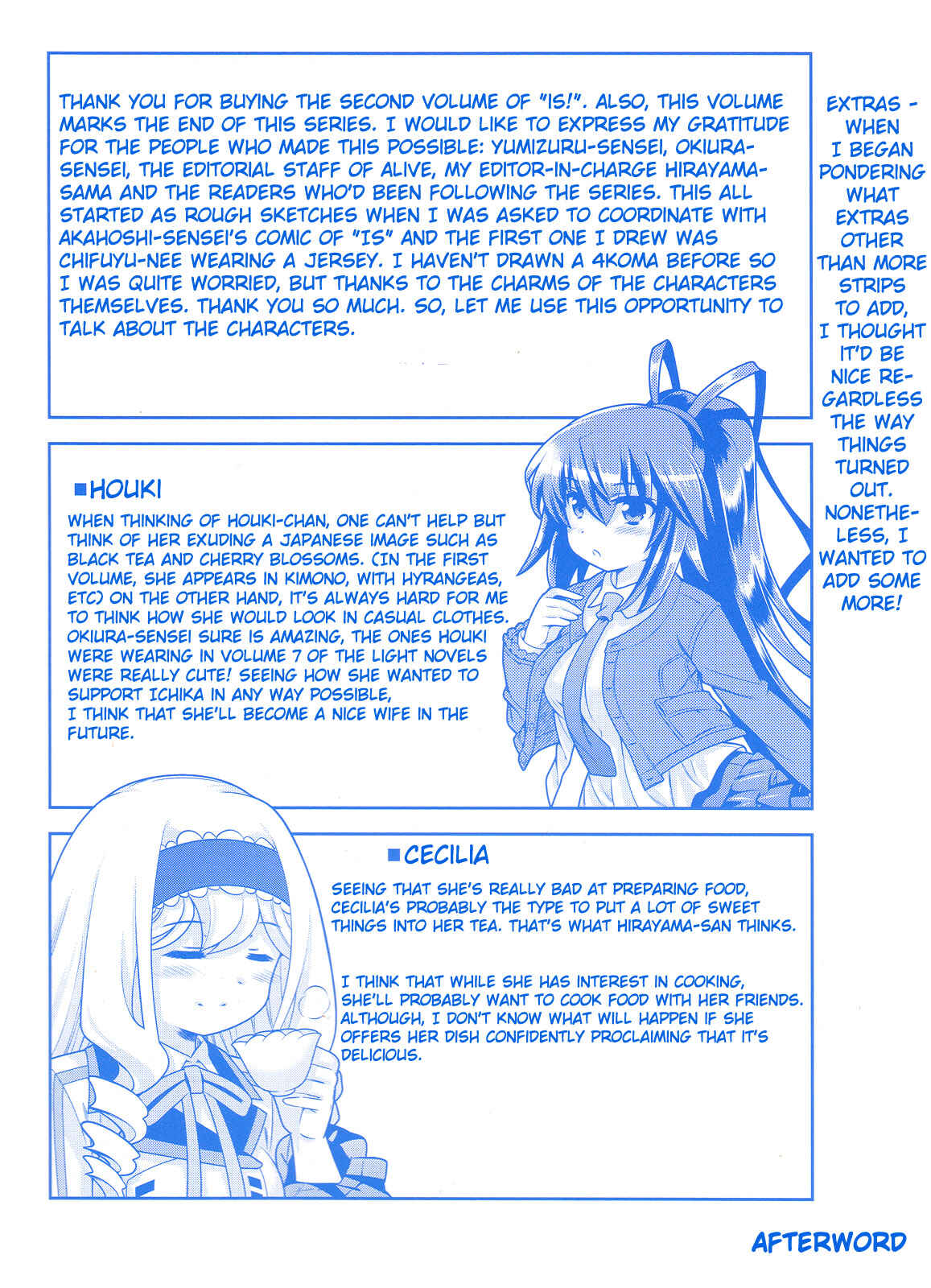 Page 21 Chapter 21 IS!