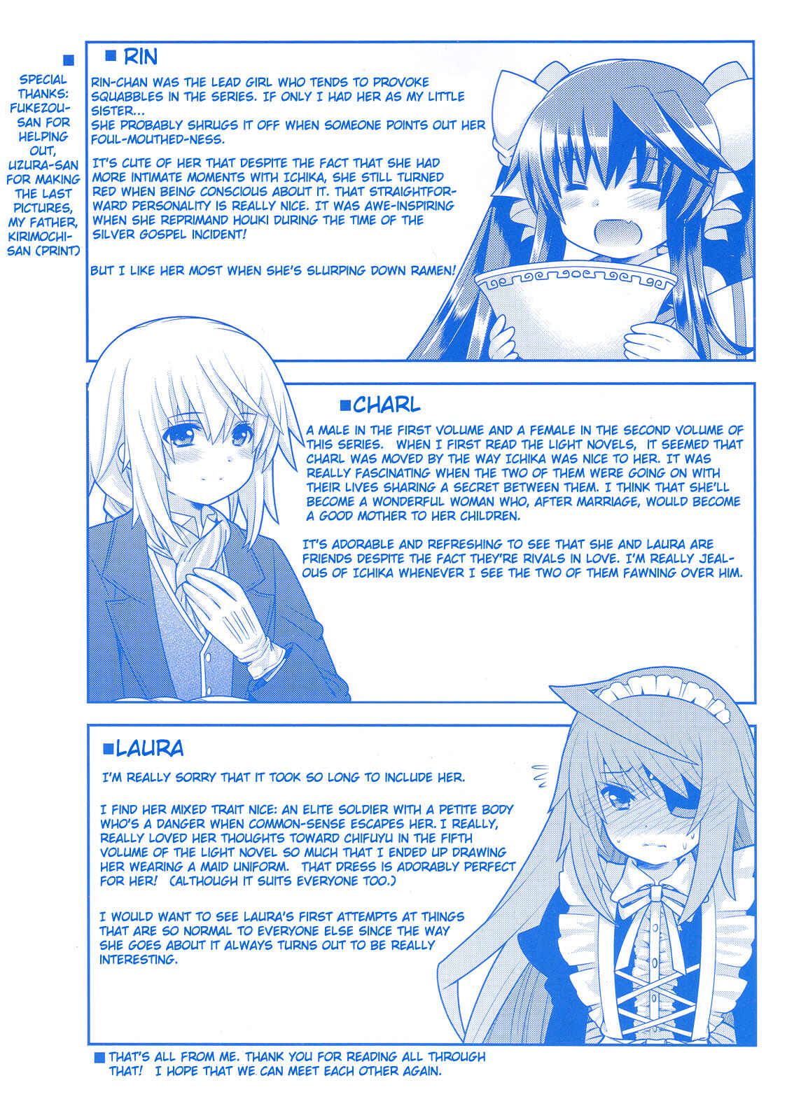 Page 22 Chapter 21 IS!