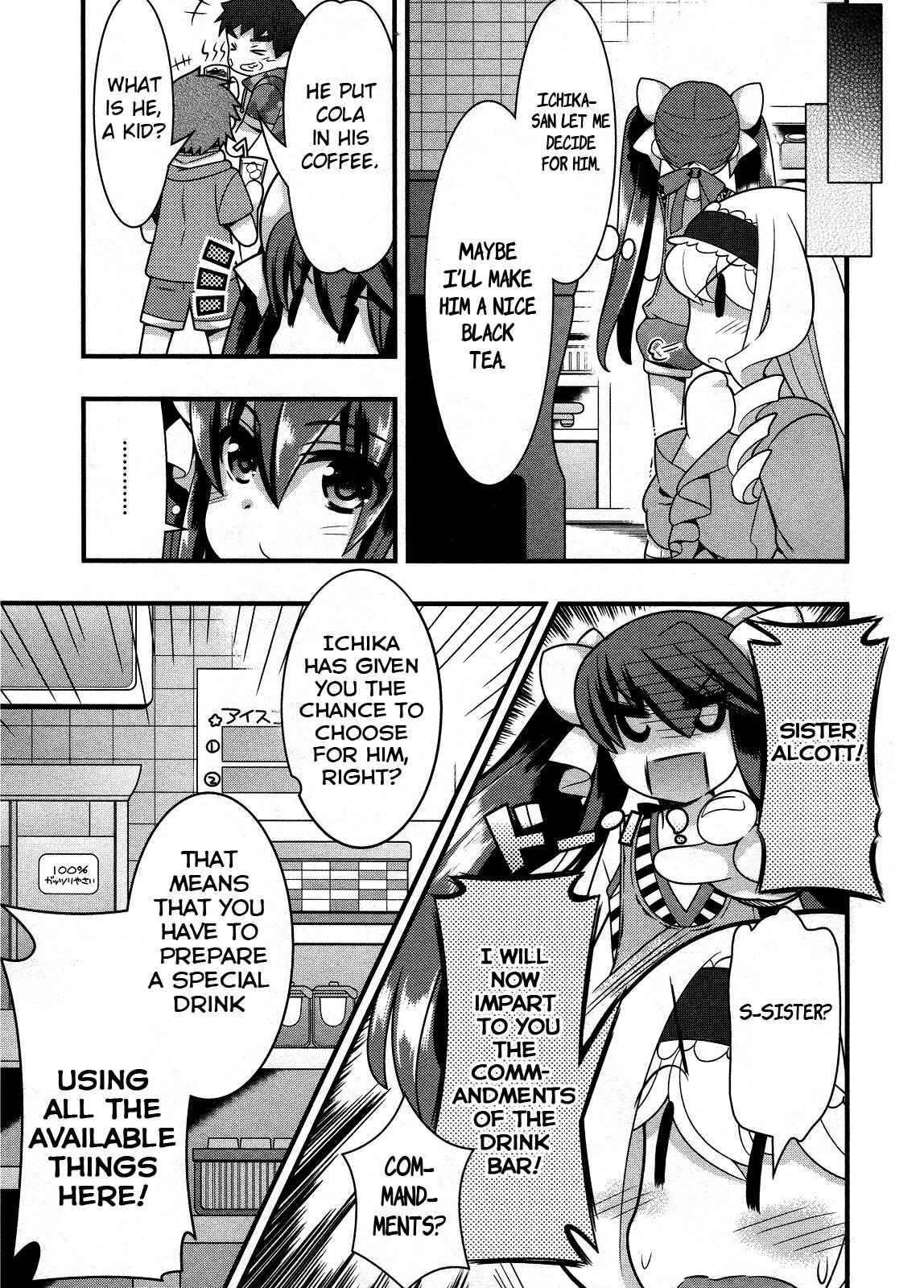 Page 13 Chapter 16 IS!