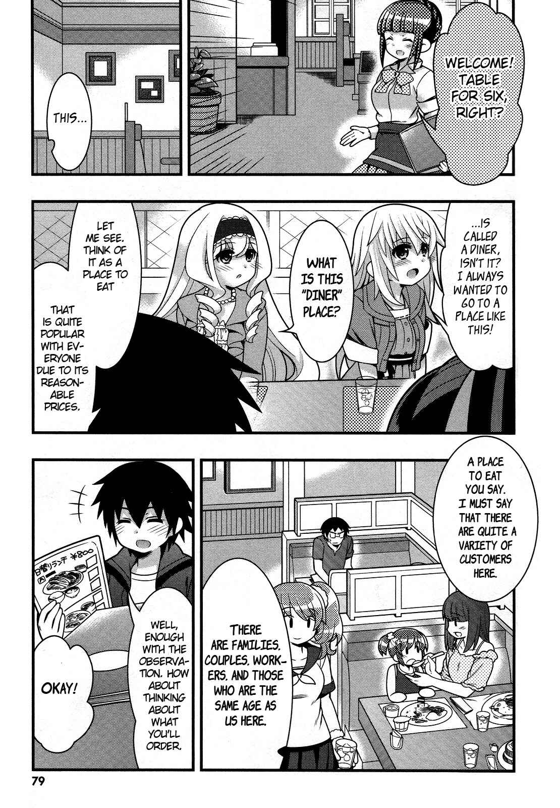 Page 3 Chapter 16 IS!