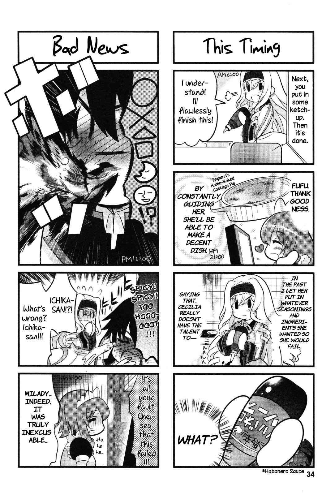 Page 12 Chapter 2 IS!