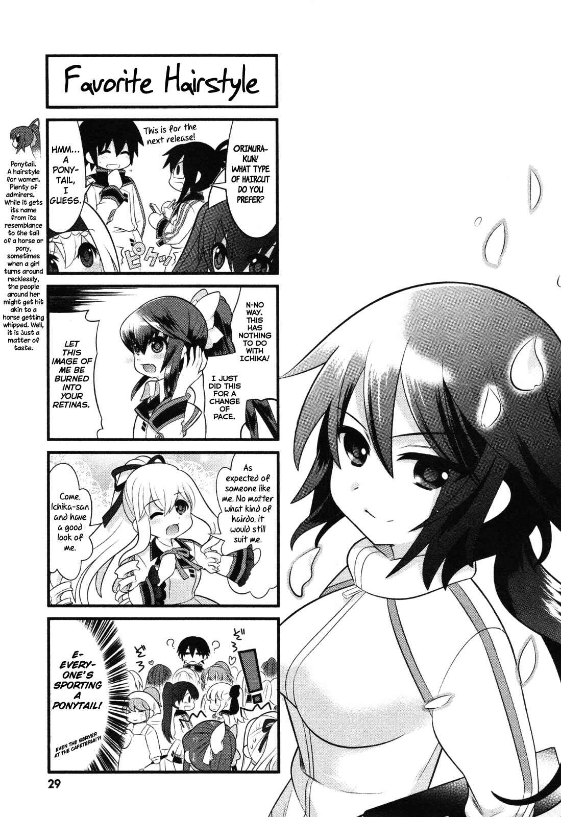 Page 7 Chapter 2 IS!