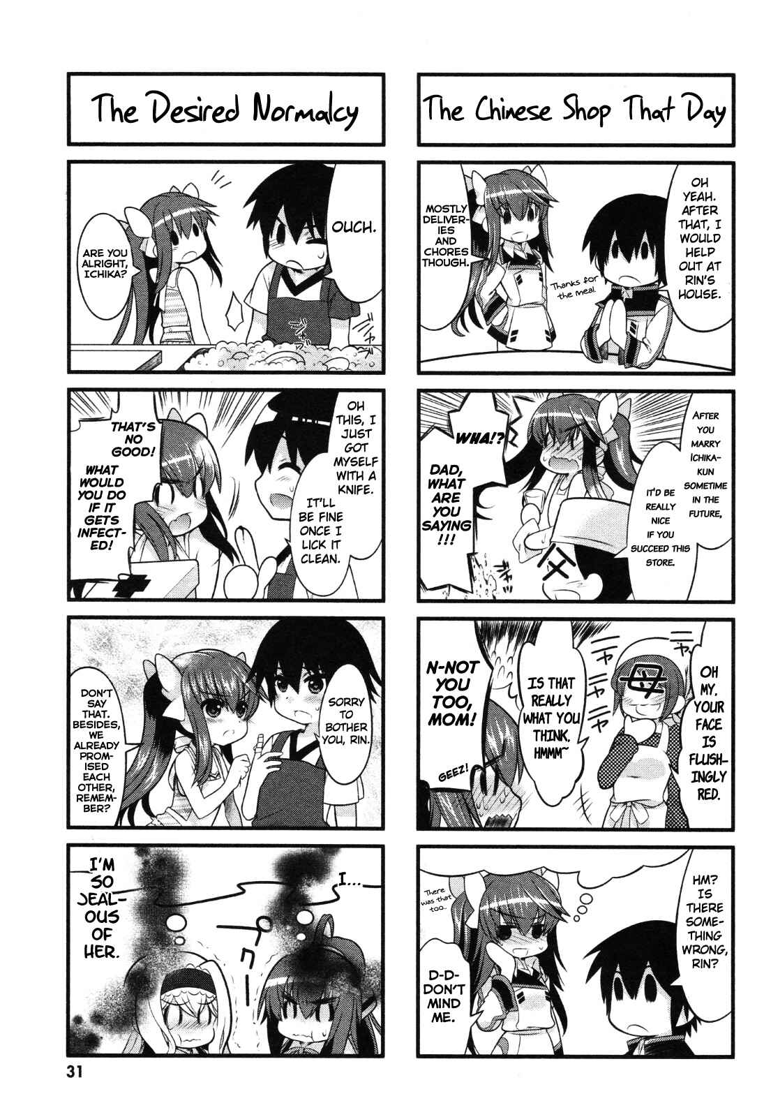 Page 9 Chapter 2 IS!