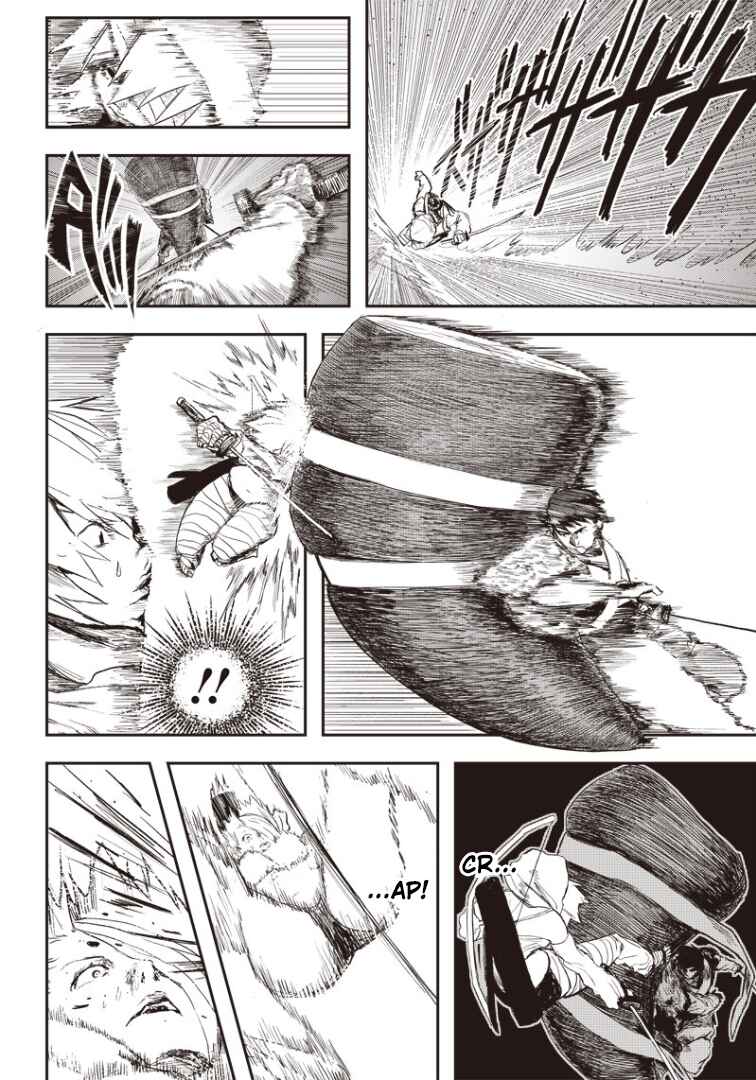 Page 8 Chapter Unknown_722d CUT OUT
