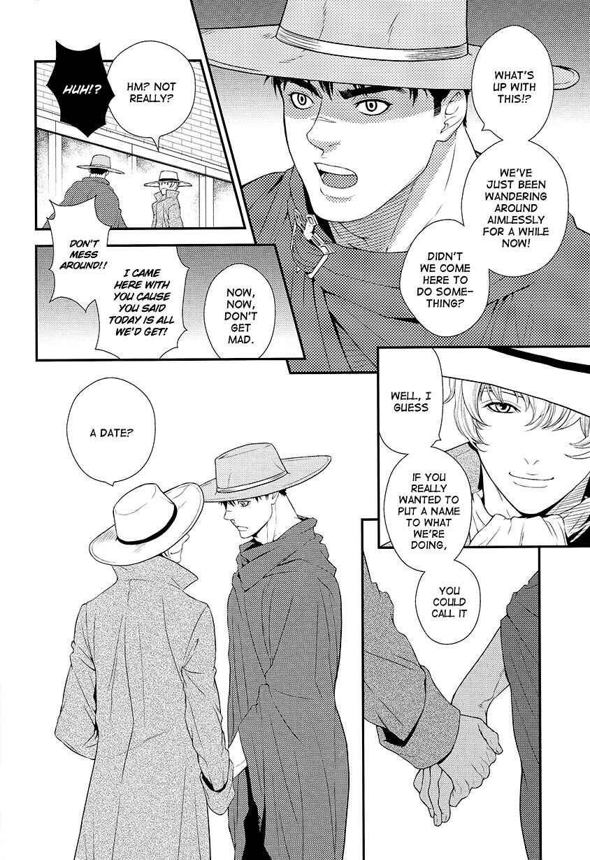 Page 10 Chapter Unknown_8ea5 Berserk - Lightning (Doujinshi)
