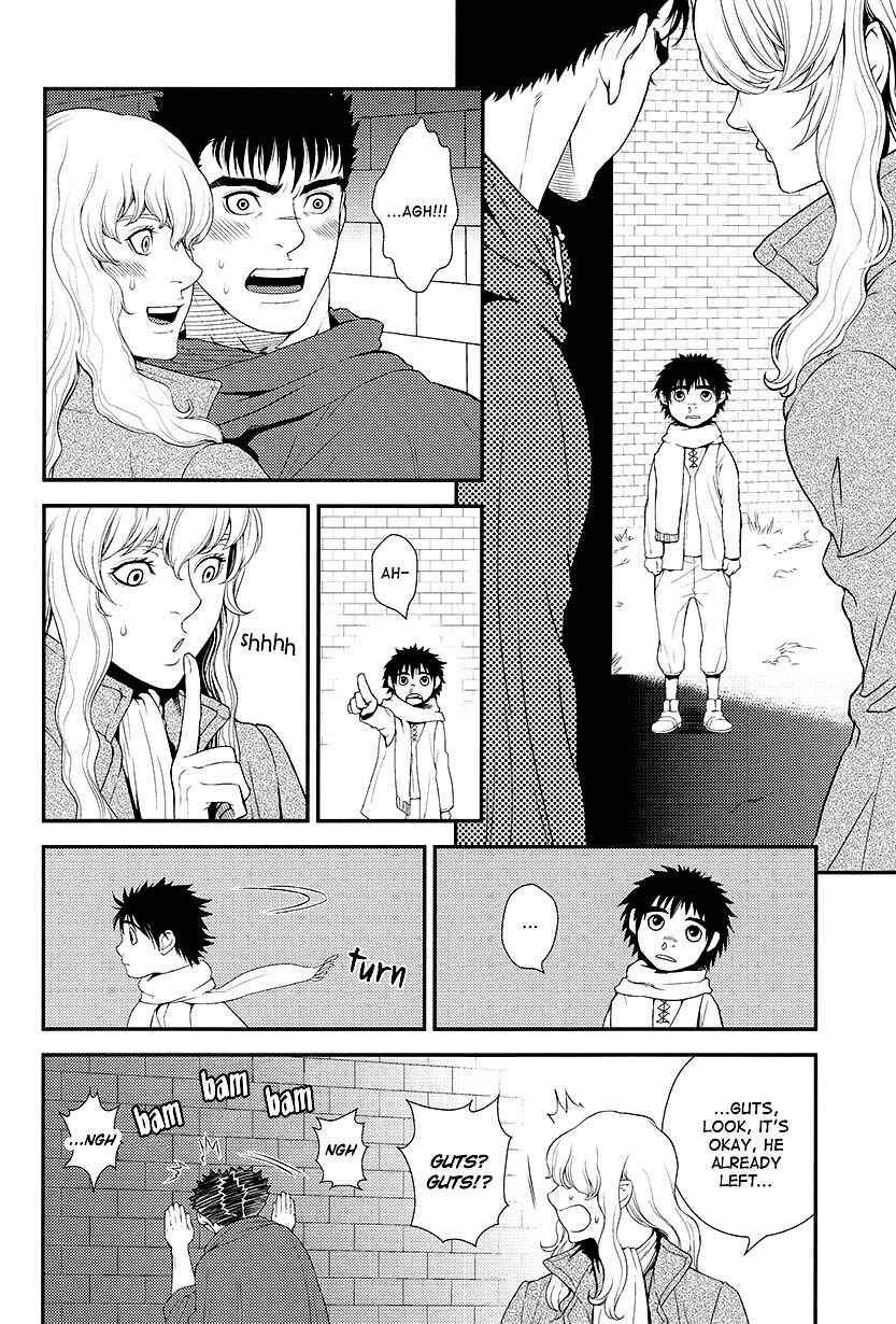 Page 16 Chapter Unknown_8ea5 Berserk - Lightning (Doujinshi)