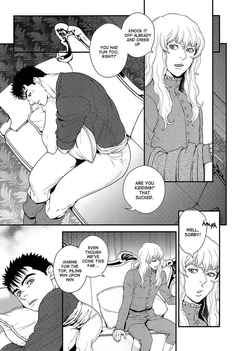 Page 17 Chapter Unknown_8ea5 Berserk - Lightning (Doujinshi)