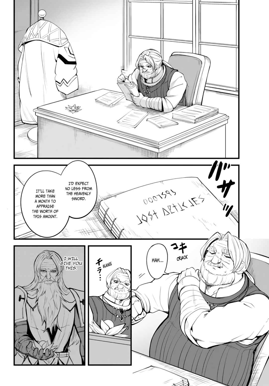 Page 13 Chapter 8.1 King of the Labyrinth