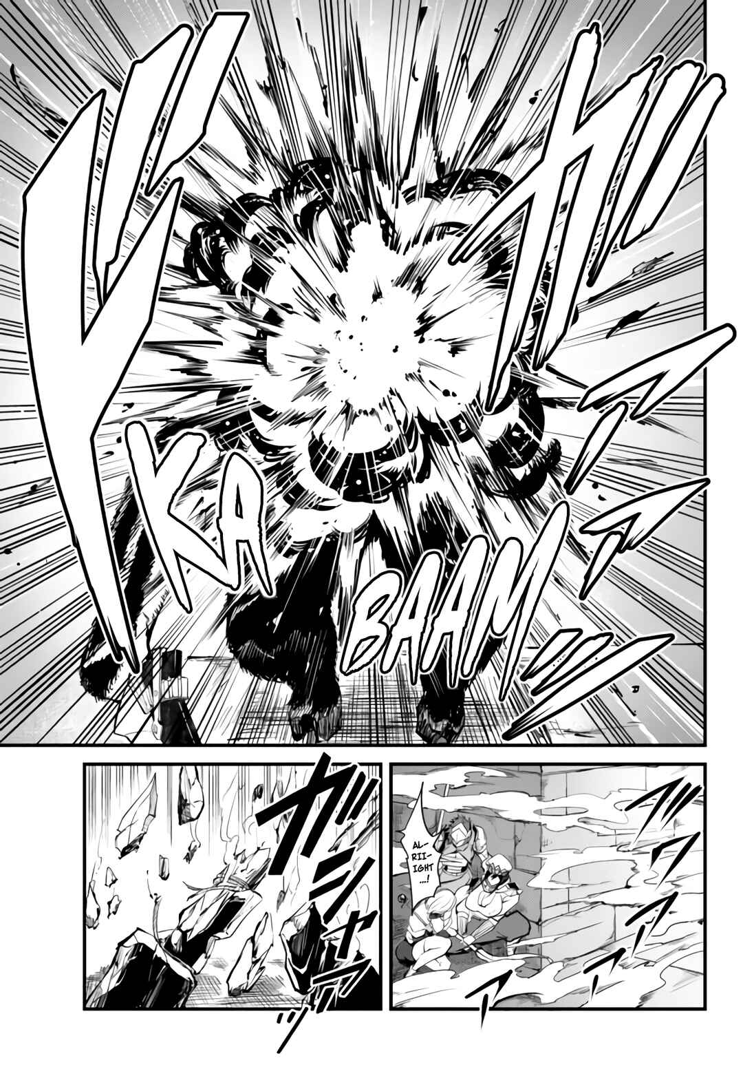 Page 6 Chapter 8.1 King of the Labyrinth
