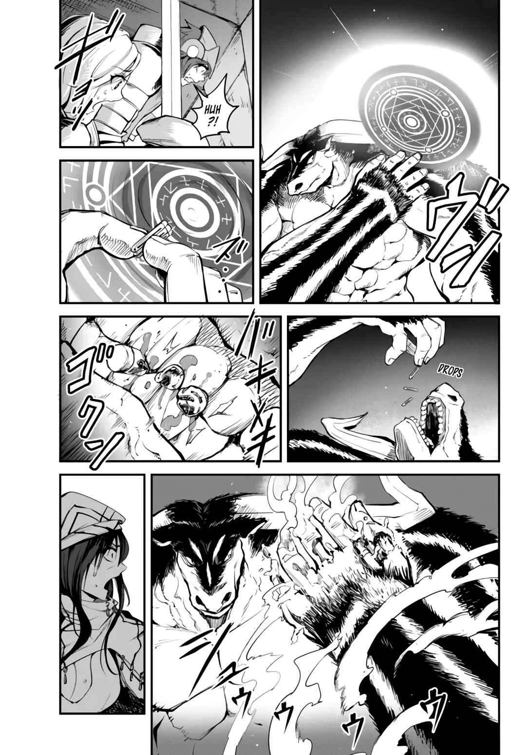 Page 8 Chapter 8.1 King of the Labyrinth