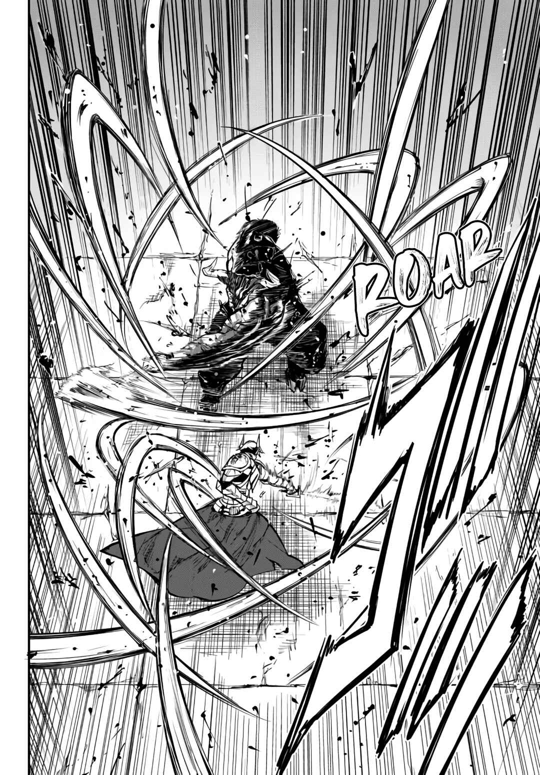 Page 3 Chapter 6.1 King of the Labyrinth