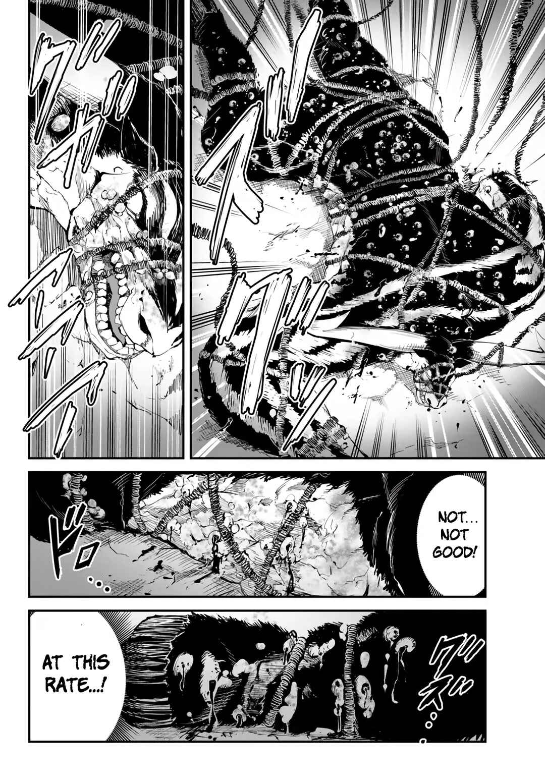 Page 19 Chapter 10 King of the Labyrinth