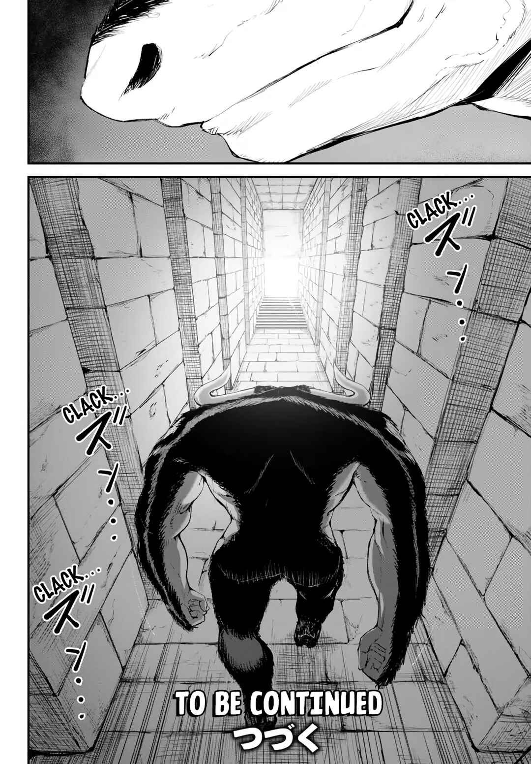 Page 39 Chapter 10 King of the Labyrinth