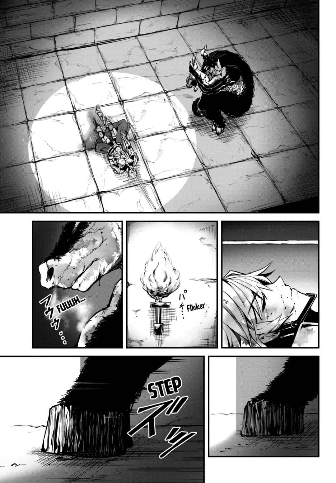 Page 10 Chapter 6.2 King of the Labyrinth