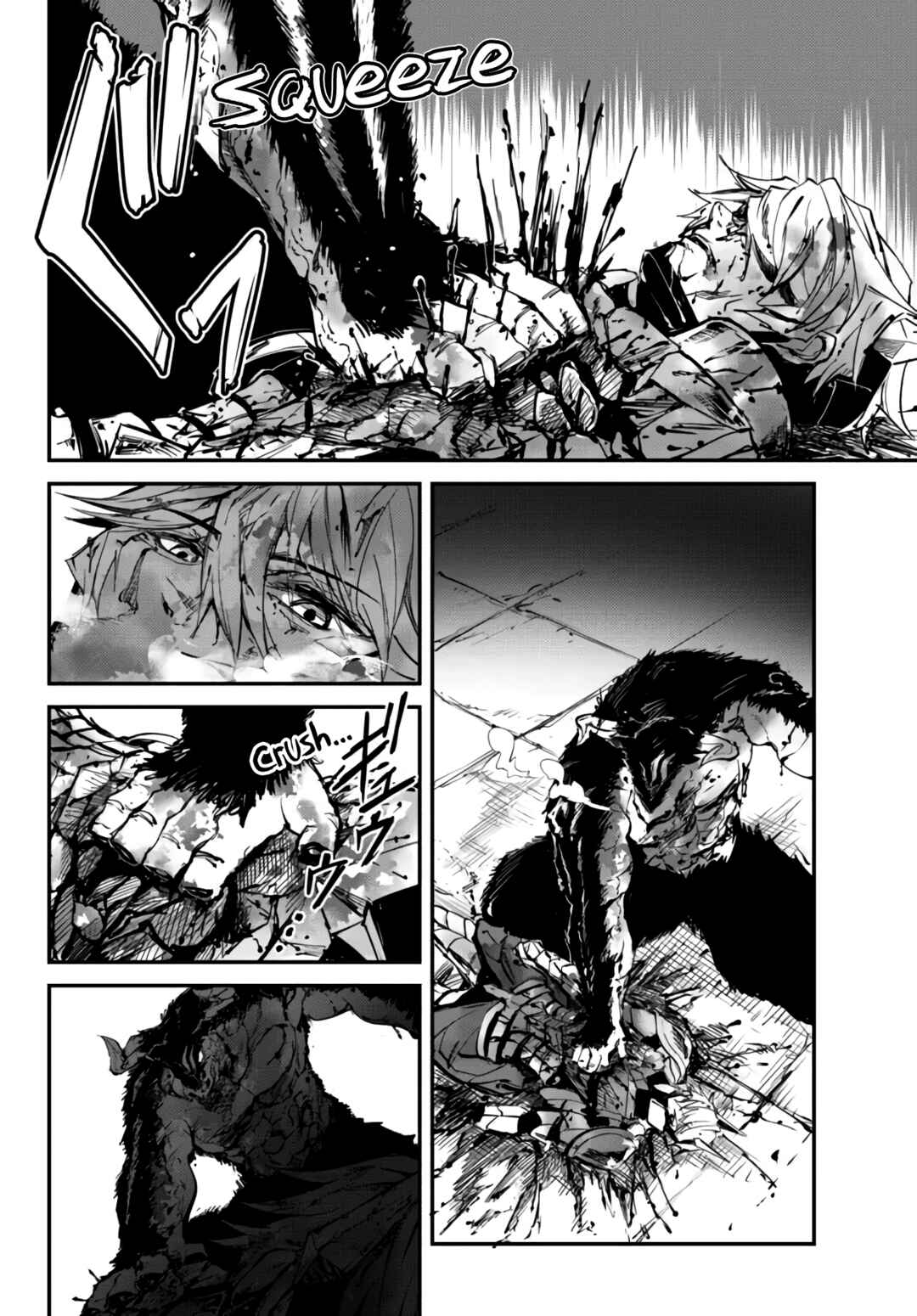 Page 17 Chapter 6.2 King of the Labyrinth