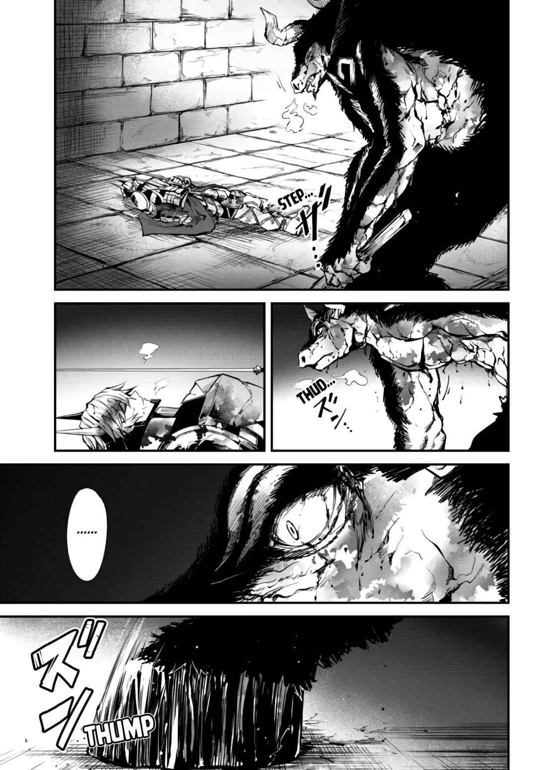 Page 2 Chapter 6.2 King of the Labyrinth