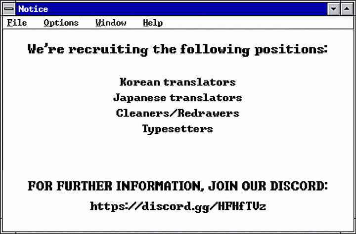Page 23 Chapter 6.2 King of the Labyrinth