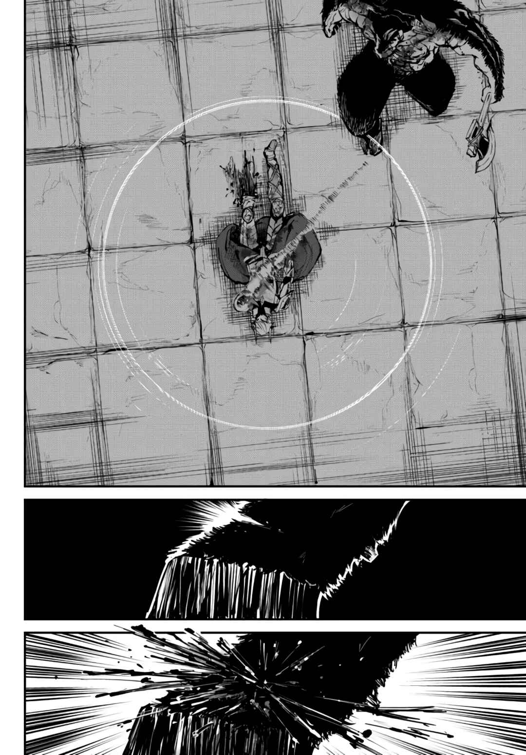 Page 3 Chapter 6.2 King of the Labyrinth