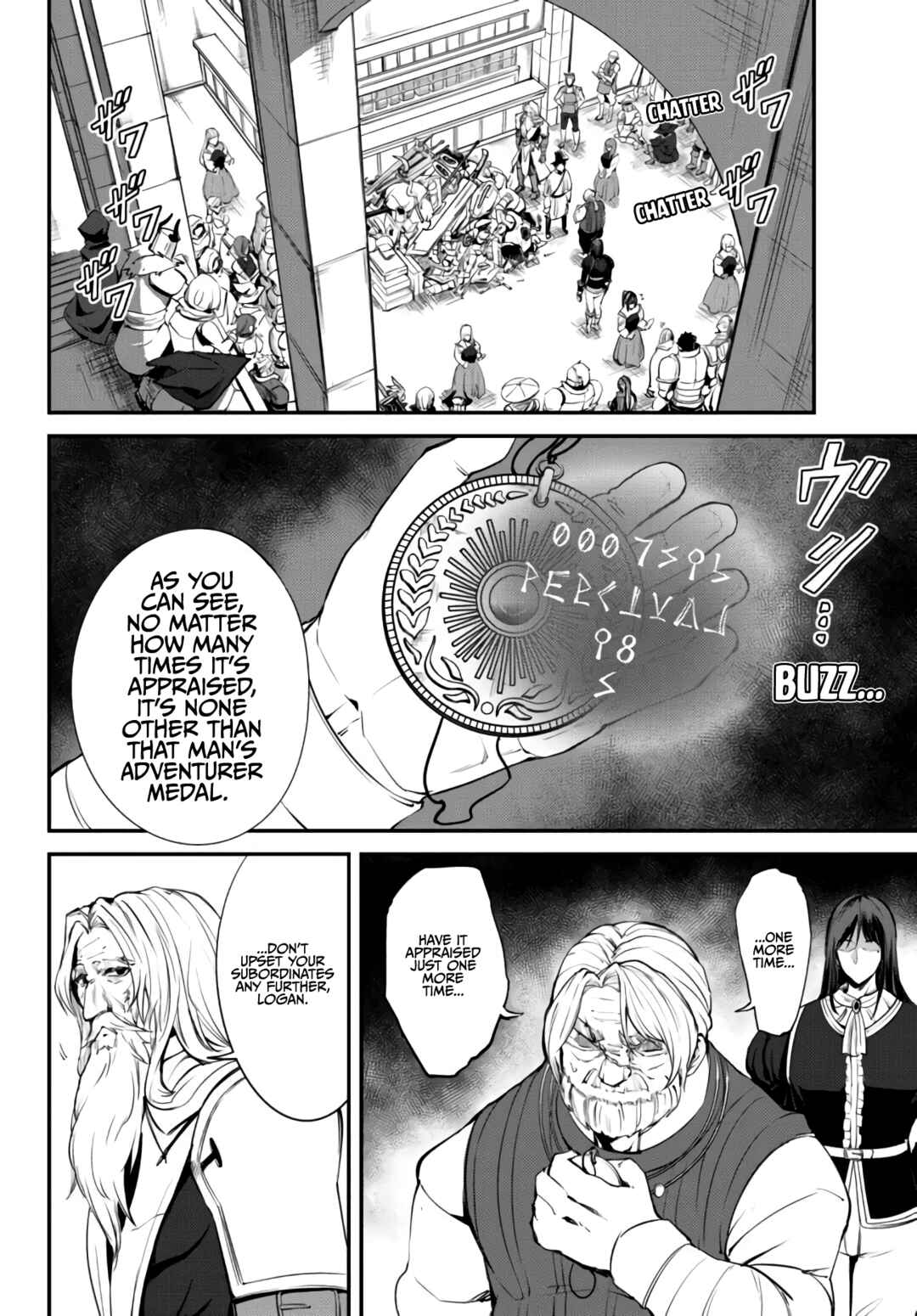 Page 16 Chapter 7.1 King of the Labyrinth