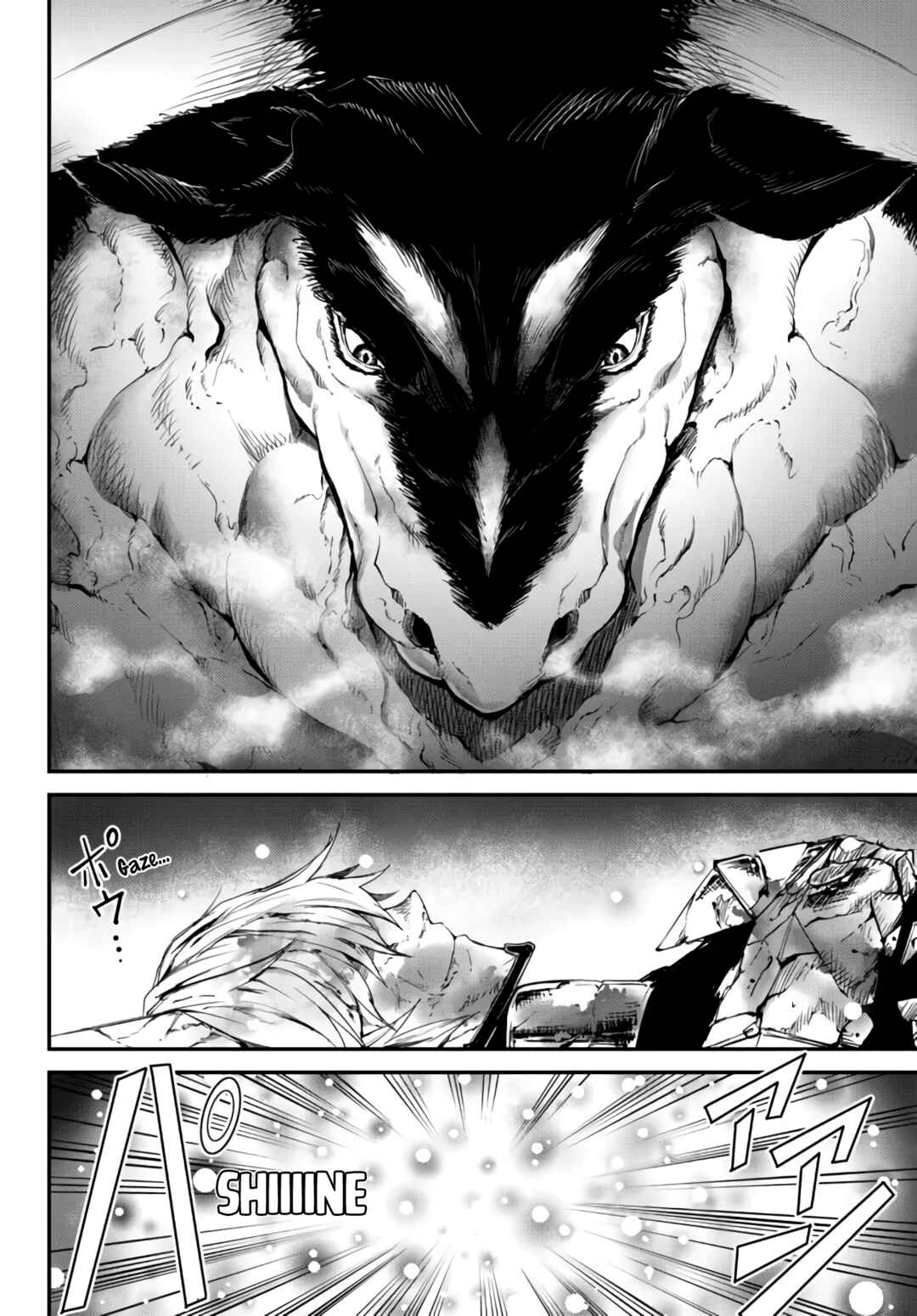 Page 6 Chapter 7.1 King of the Labyrinth