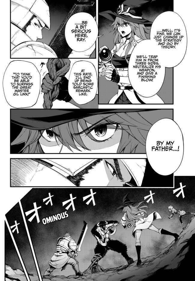 Page 17 Chapter 3.1 King of the Labyrinth