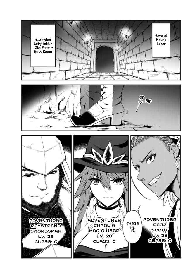 Page 2 Chapter 3.1 King of the Labyrinth