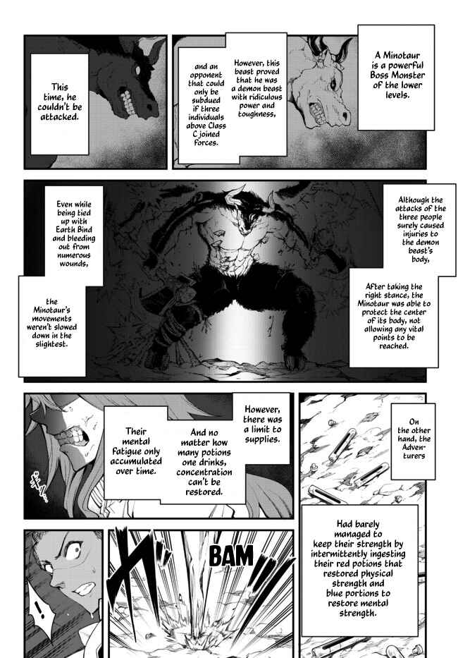 Page 21 Chapter 3.1 King of the Labyrinth
