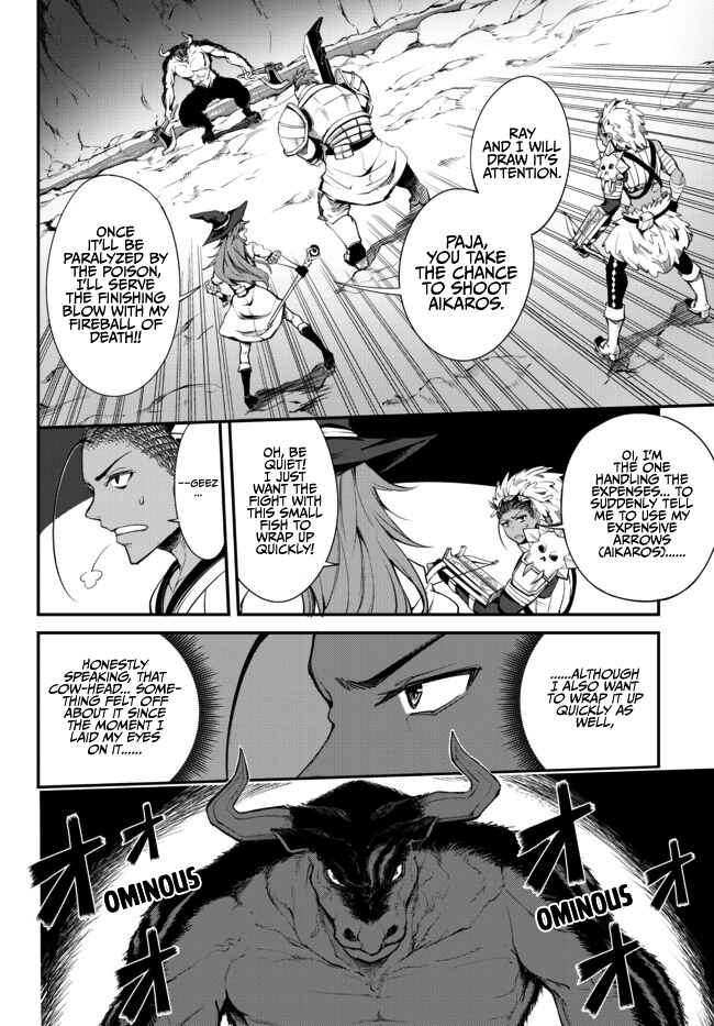 Page 7 Chapter 3.1 King of the Labyrinth