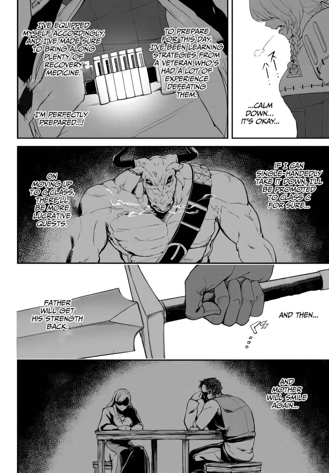 Page 16 Chapter 1.1 King of the Labyrinth