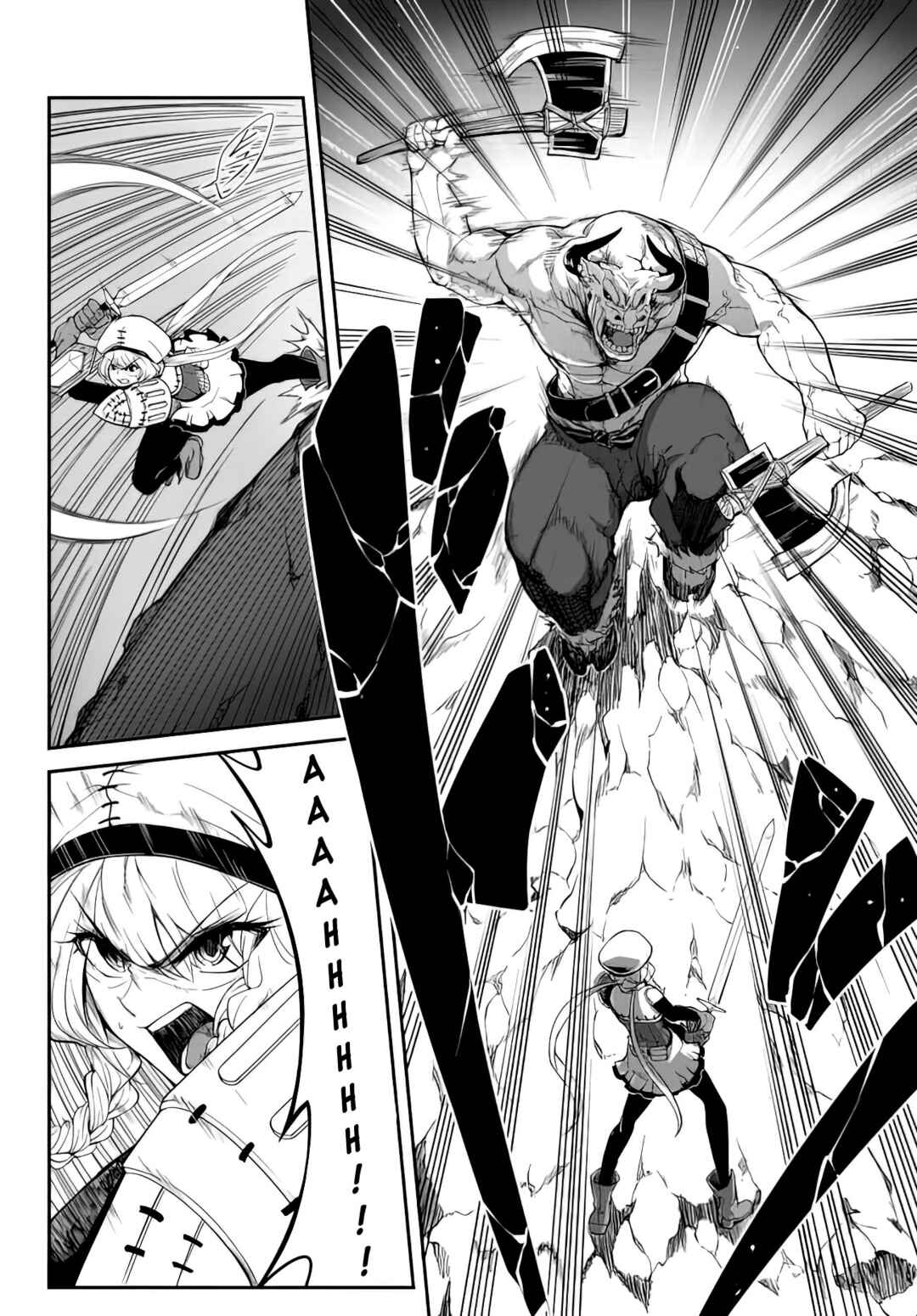 Page 18 Chapter 1.1 King of the Labyrinth