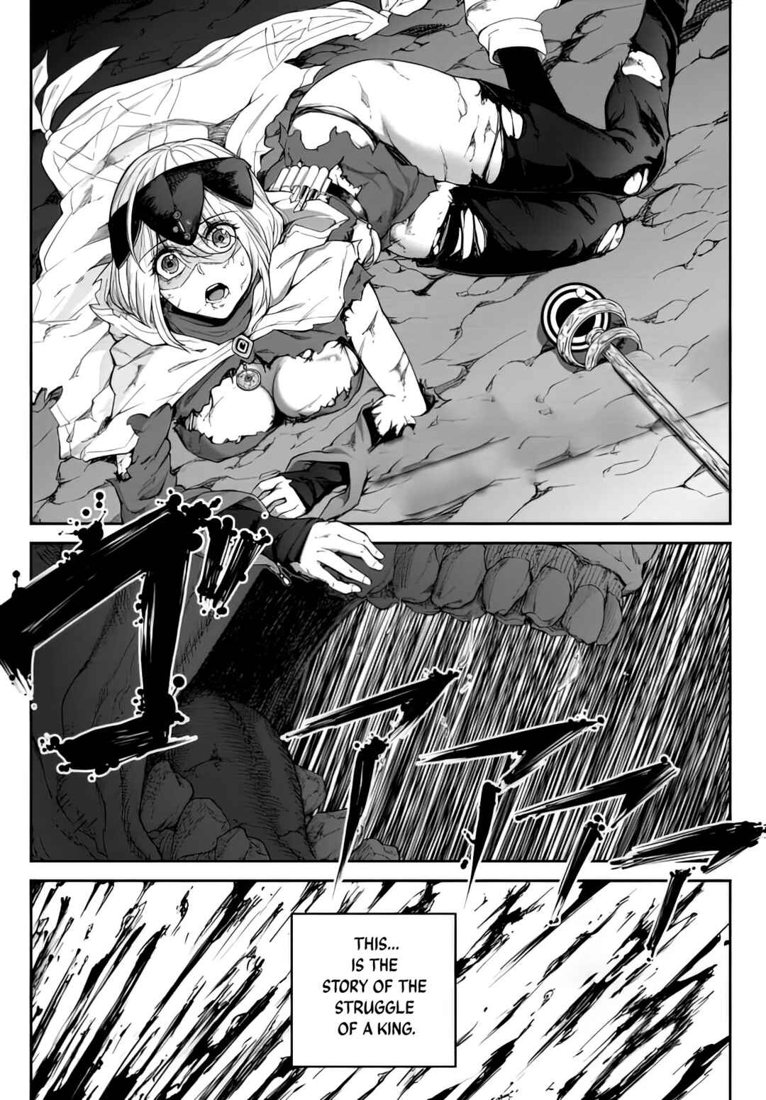 Page 2 Chapter 1.1 King of the Labyrinth