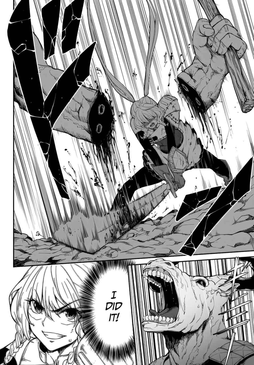 Page 24 Chapter 1.1 King of the Labyrinth