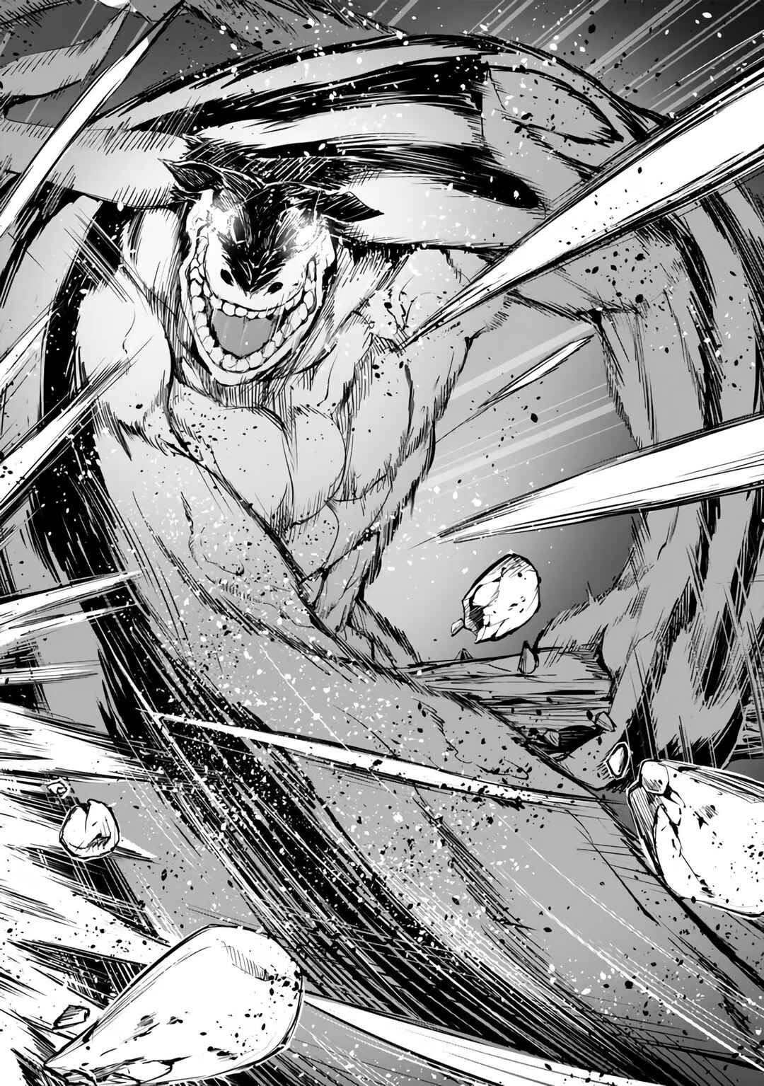 Page 20 Chapter 11.2 King of the Labyrinth