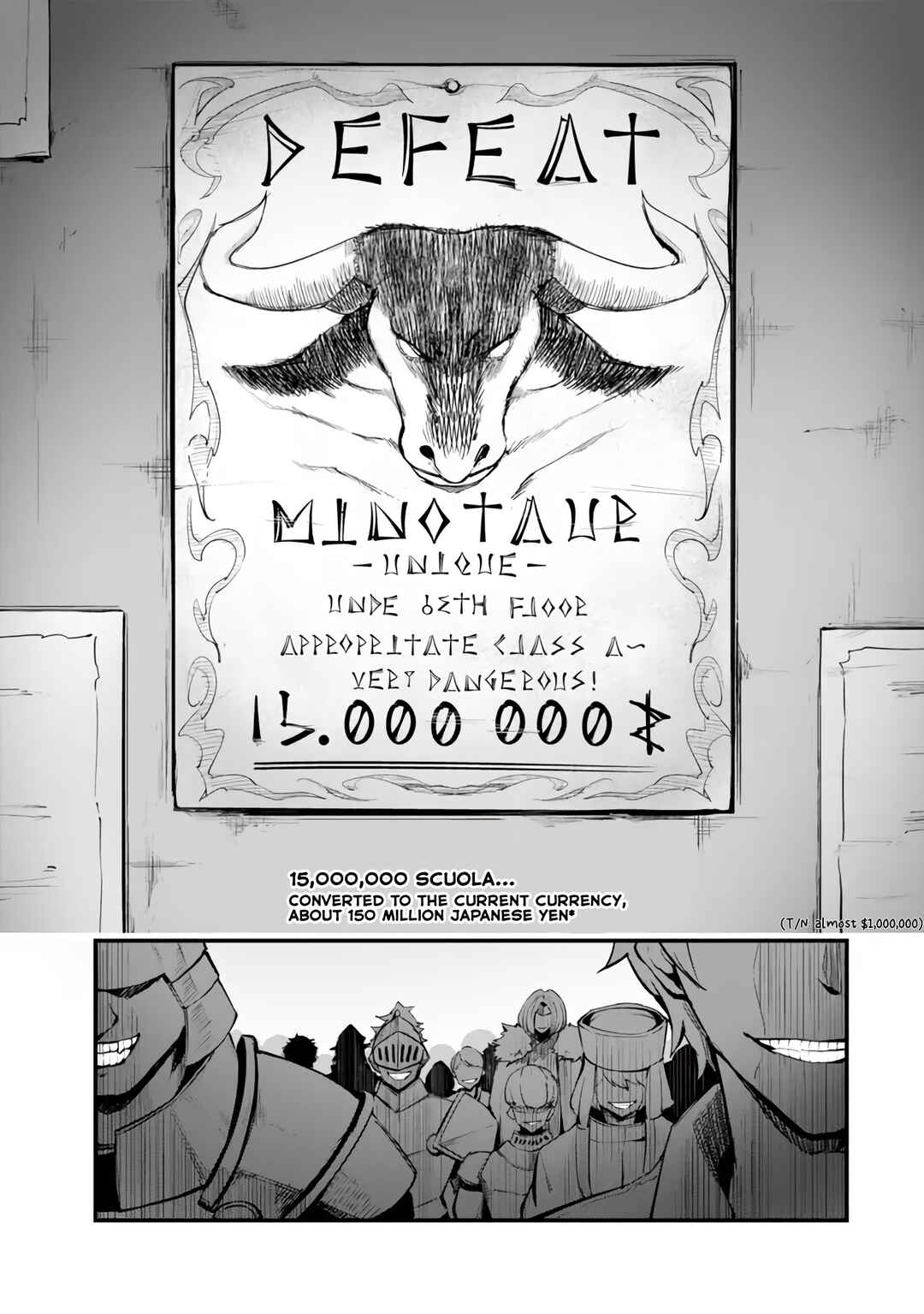 Page 21 Chapter 14 King of the Labyrinth