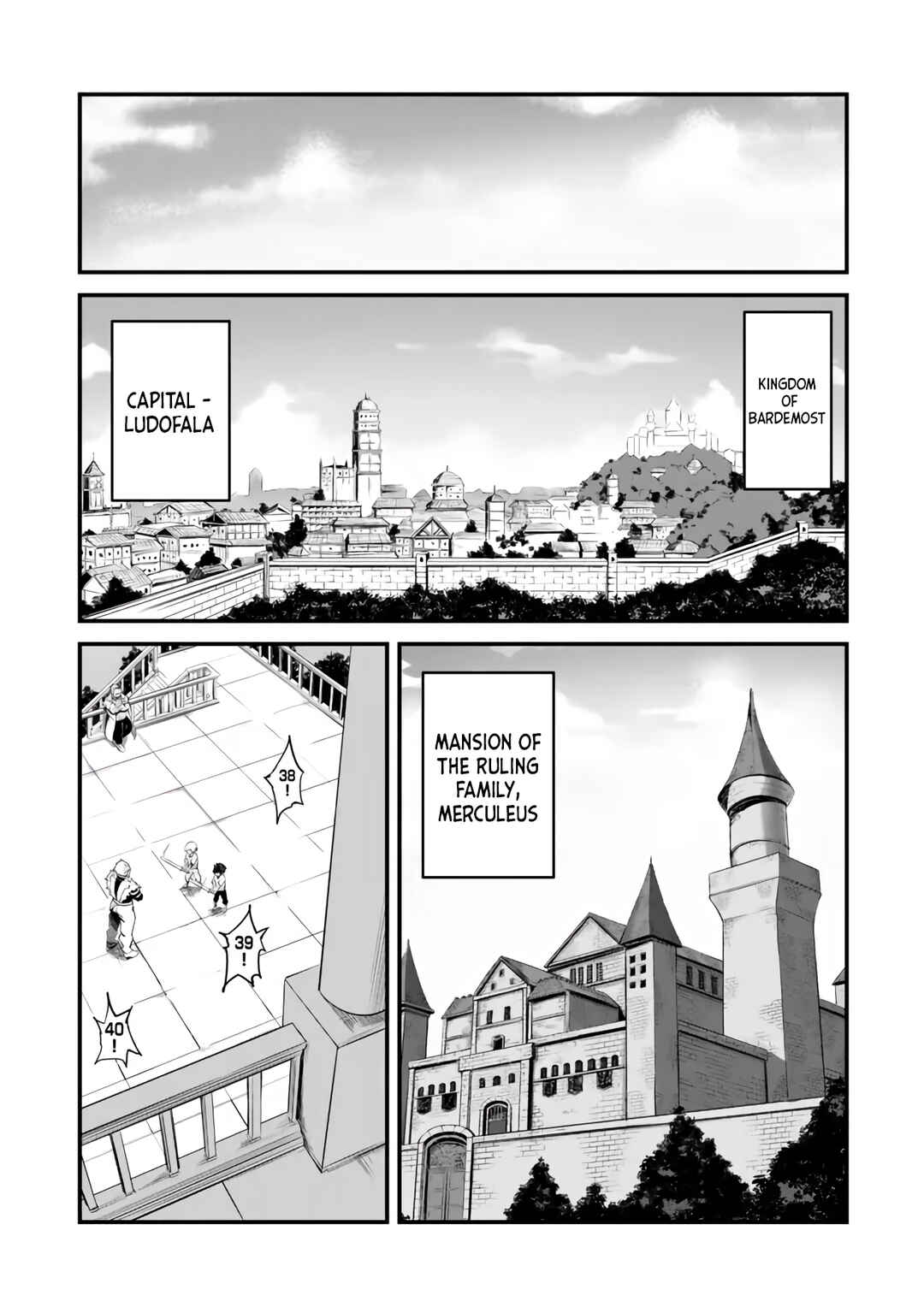 Page 5 Chapter 14 King of the Labyrinth